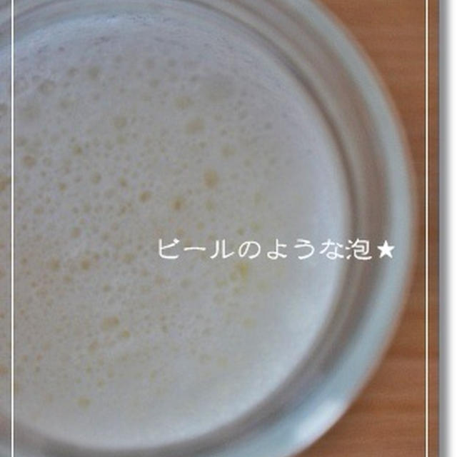 酵母の怖い話!?と久々ヨーグルト酵母