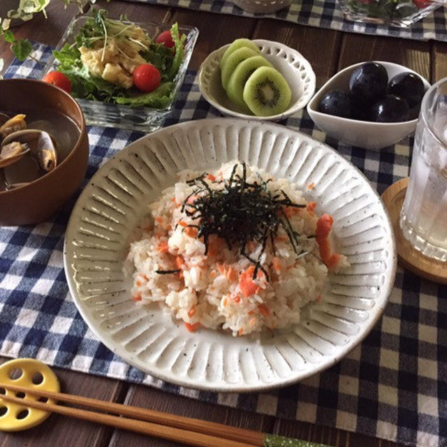 褒めたのに、、、