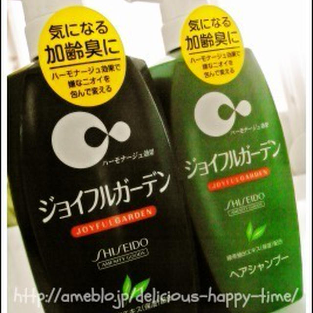 気になるあのニオイに