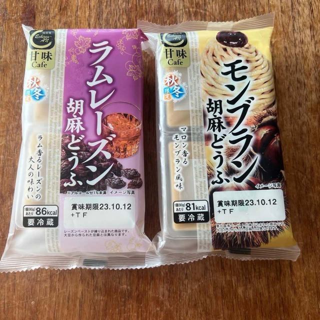 思わず二度見！！お豆腐ケーキ(笑)