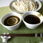2種類の麺つゆで冷麦♪