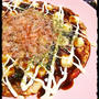 金のつぶ納豆★納豆チーズのお好み焼き風卵焼き★