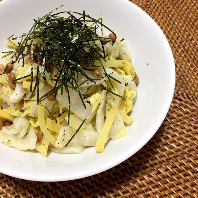 ダイエット 美肌にも 白菜納豆サラダ By Chikaさん レシピブログ 料理ブログのレシピ満載
