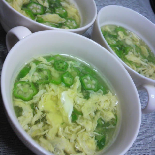 お勧め！！おくらのふわとろスープ♪