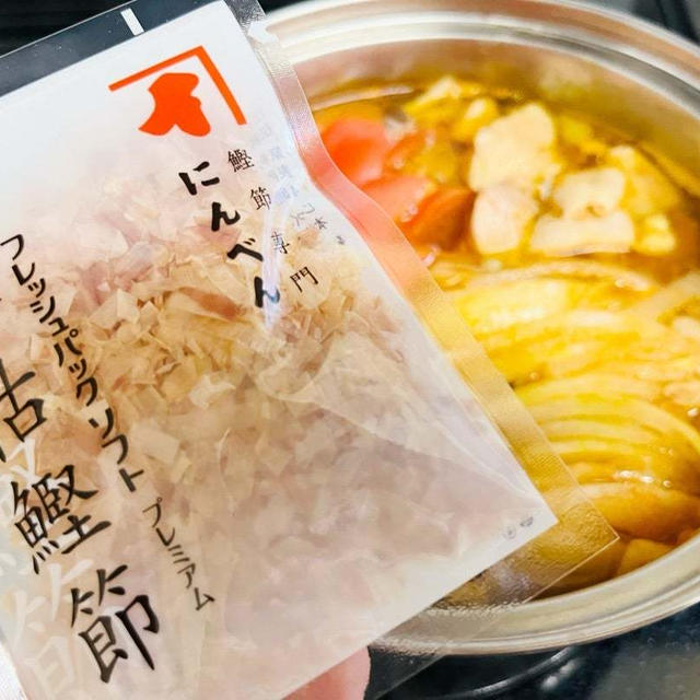 【アンバサダー×にんべんの共創商品「あとのせ鰹節が香る鍋つゆ」】