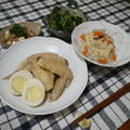 塩麹手羽先の煮物