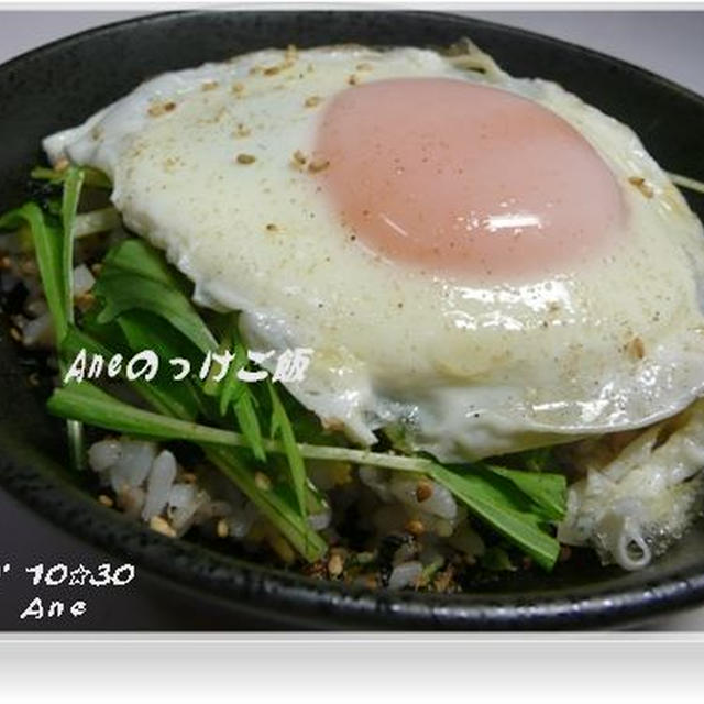 １０☆３０　珍しくぅ・・・・・Ane朝ご飯＾＾；