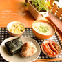 ランチ作り開始☆定番おにぎりランチ