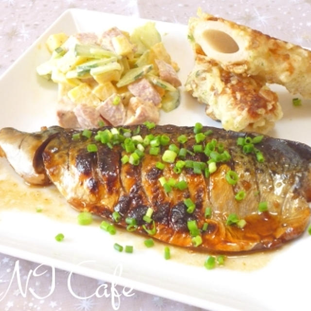 TERIYAKI  Mackerel