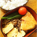 今日のお弁当（12/26）