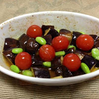 茄子とトマトのエスニックマリネ