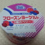ミニストップ　アイス