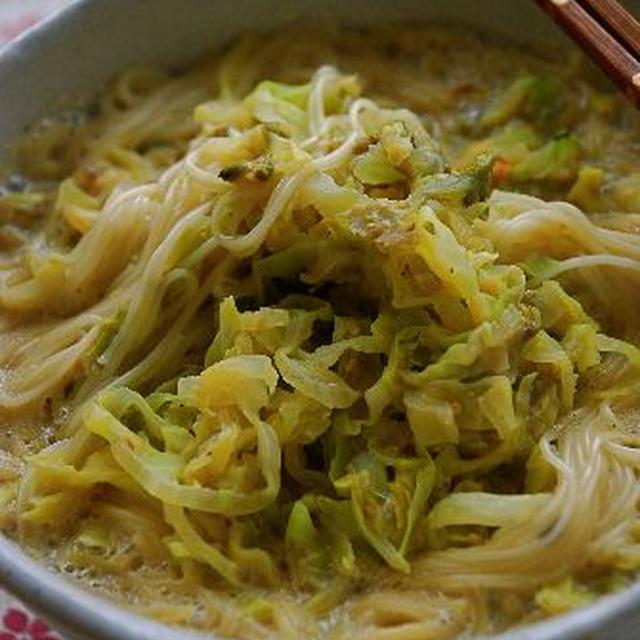 ほろ苦春味☆味噌ラーメン
