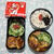 鶏のカレーソテー弁当