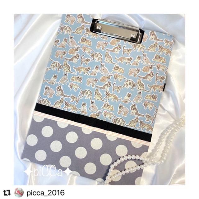 リバティのどうぶつ柄が可愛いクリップボード♡芦屋市picca_2016先生作品レッ...
