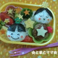 ☆キャラ弁＆普通弁当☆＆掲載 by とまとママさん