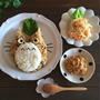 炊き込みごはんでトトロ＊朝ごはん