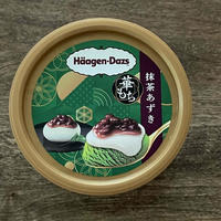 【主婦の楽しみ】ハーゲンダッツ新作「華もち抹茶あずき」|美味しすぎてあっという間に完食したアイス