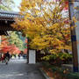 京都の旅　②永観堂、南禅寺