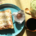 お土産の「朱鷺の子」と卯の花リメイクがっつりトーストの朝食 by 杏さん
