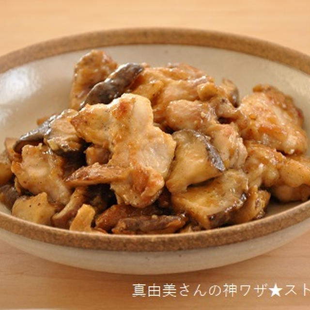 1人分147円調理時間10分節約おかず♡鶏肉としいたけの甘みそ炒め