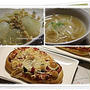 【ご案内】　関西ゆるマクロ1Dayレッスン9月開催のお知らせ・・・米粉100％ピザをご紹介！