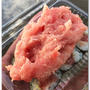 続×7 マグロすき身 増し増し　〜朝陽に照らされて〜