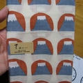 I bought 'TENUGUI' Japanese Towel! 手ぬぐい買いました。 by つぶこさん