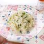 油を使わずレンジだけ♪スパイスライス
