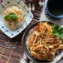 改めて…好き。秋のきのこたっぷりかき揚げうどん