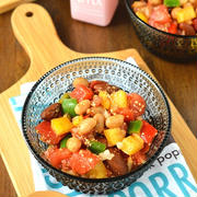 梅雨どきの体にうれしい「豆たっぷりメキシカン風カラフルサラダ」←切って混ぜるだけ・作り置き（常備菜）にもおすすめです◎