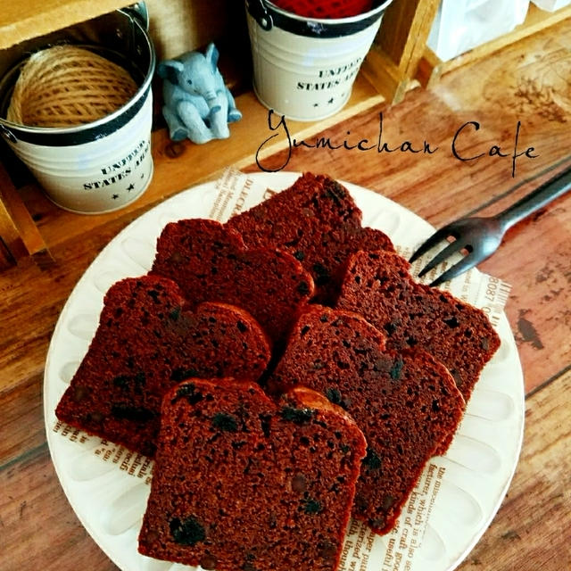 Hmで作る チョコチップとオレオのチョコレートケーキ 大人おやつ Hm しっとり ブランデー By Yumi さん レシピブログ 料理ブログのレシピ満載