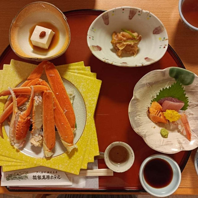 【箱根】箱根高原ホテル（お食事）