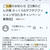 スランプ脱出できたかな