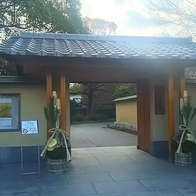 ☆尾道・瀬戸田：平山郁夫美術館☆