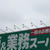 ＊業スー＊NEW！激安！楽すぎ！