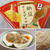 納豆チーズディップをゆで卵にのせて＆クリスマスローズ♪