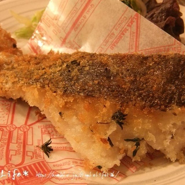タラの香草パン粉焼き