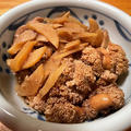 【旨魚料理】タチウオの真子白子生姜煮
