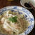 白菜ワンタン☆レシピ