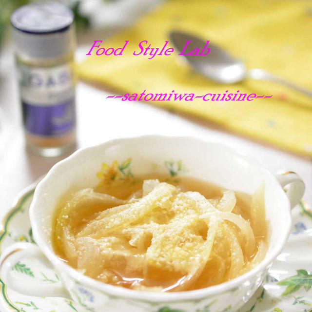 シンプルな材料で簡単＆美味しい＆温まる♡ジンジャーオニオンスープ！