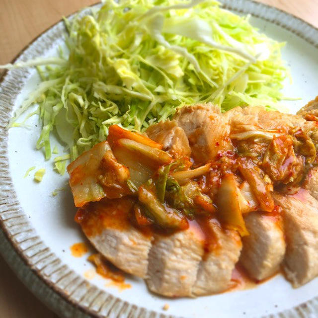 しっとり♡キムマヨチーズのチキンステーキ＊摂取カロリー