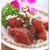 ピリっと醤油アヒポキ　再びハワイでお料理２０１６