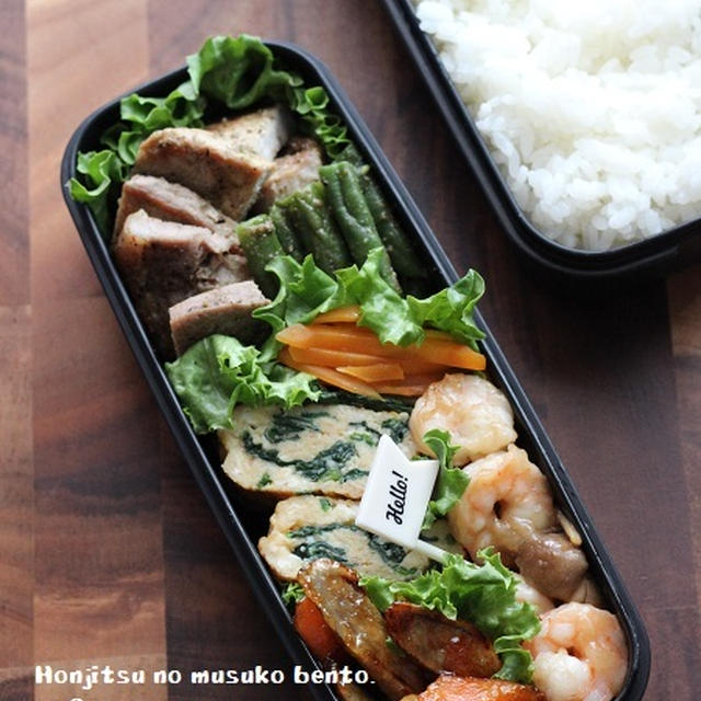 高校生息子に時短弁当　超簡単レシピ