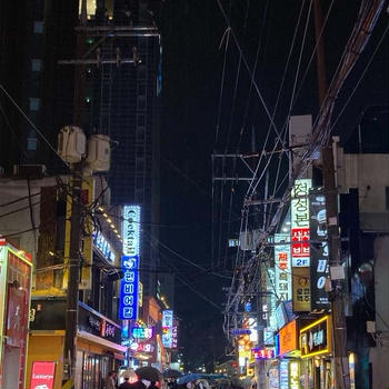 韓国旅行①晩ご飯