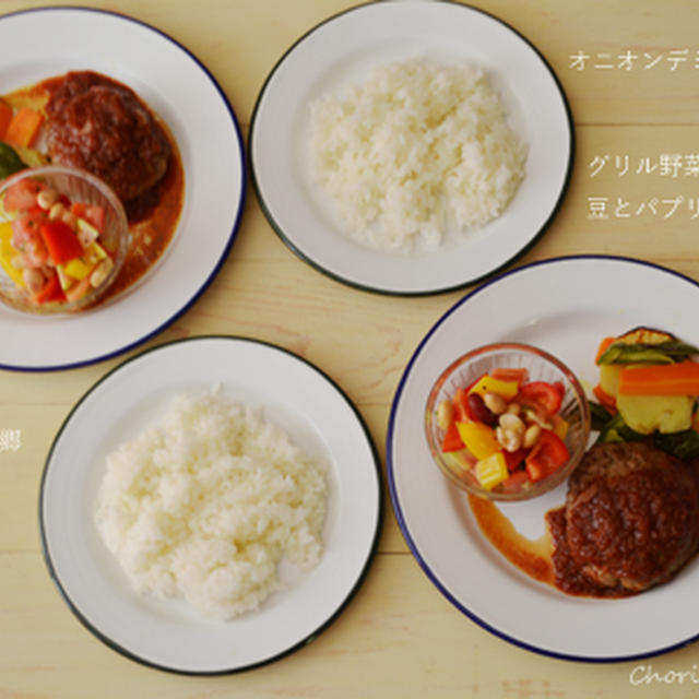 2日分の献立。定番ハンバーグ、週末鍋。