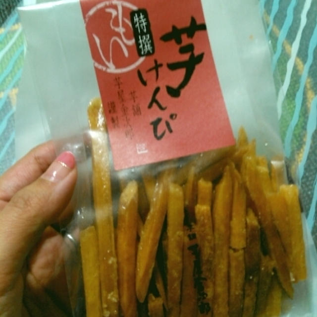 お店の前で吸い寄せされた芋けんぴ～芋屋金次郎