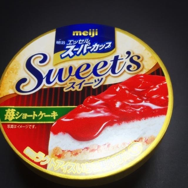 meijiスーパーカップ 苺ショートケーキ味