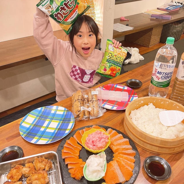 今日は映画パーティーで〜す！！