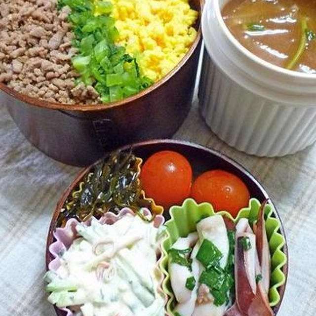 早起きした日のお弁当